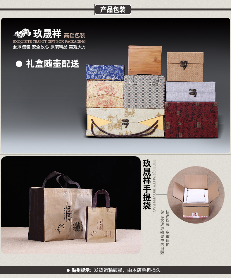 
                                        玖晟祥 紫砂茶叶罐大号紫砂缸普洱茶罐存茶罐7饼装茶叶缸 清明上河图                