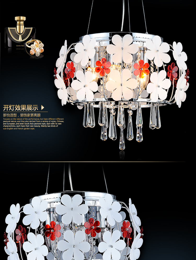 光印灯饰现代简约花朵灯水晶灯餐厅灯卧室灯餐吊灯MD1037 直径48CM纯手工陶瓷花