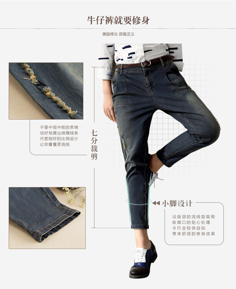 茵曼秋装新款复古水洗磨白百搭牛仔裤【8533330285】 牛仔蓝 160/68A/M