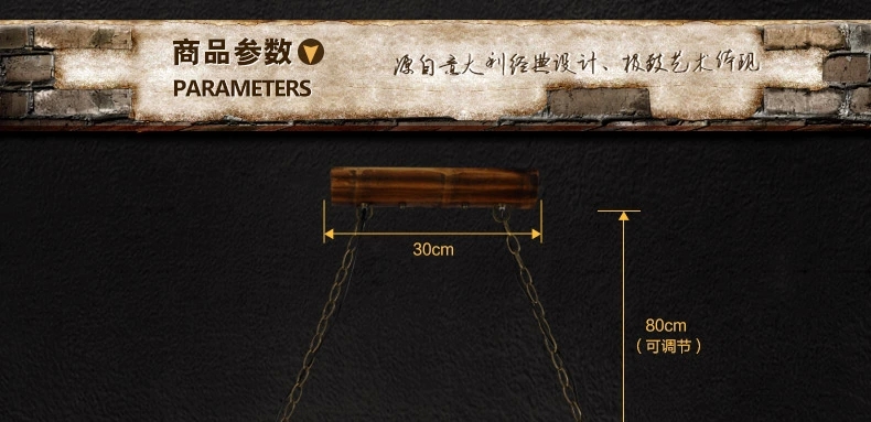 帕克丹顿 设计师的客厅餐厅吊灯 创意个性书房卧室吧台咖啡厅简约实木艺吊灯