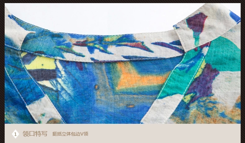 
                                        琳漾 雪纺衬衣女韩版新款宽松百搭女印花衬衫薄打底雪纺衫 白 色 XXXL                