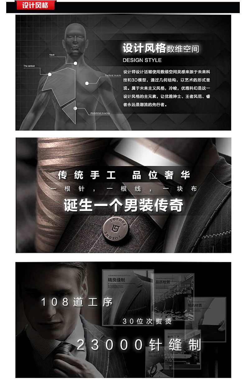 
                                        女裤2017春季休闲裤女西裤修身小脚西装裤显瘦大码长裤潮 标准款-藏青春秋 36码=2.8尺                