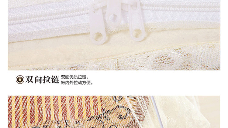 
                                        赫维家纺 免安装魔术蒙古包全底双开门蚊帐梦幻 粉色 120*195cm                