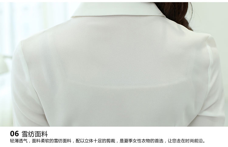 妍丽依尚 新款雪纺职业装女装套装夏装短袖衬衫套裙美容师工作服 白黑(套) S