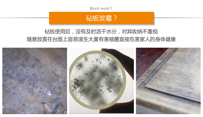 达派屋DAPAI HOME 304不锈钢厨房多功能置物架 砧板架 刀架 立挂两用 不锈钢原色