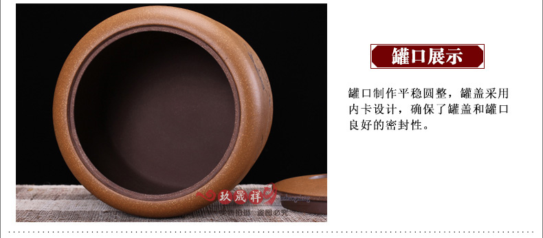 大号紫砂茶叶罐 茶缸储茶罐 普洱9/10饼装 大码粗陶瓷密封茶叶桶 放牛10饼装