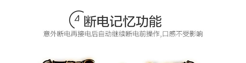 美的（Midea）WNS1801A 多功能自动家用面条机