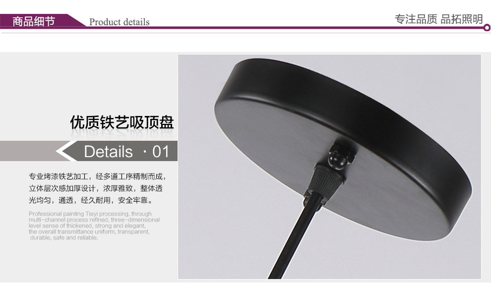 品拓 创意艺术现代简约美式乡村单头吊灯卧室餐厅吊顶灯聚吧台灯 白色单头(配led光源)