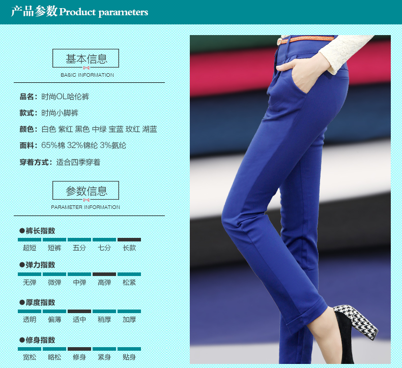 genaduo九分裤女 休闲裤女款2016春夏通勤大码职业修身中腰显瘦  哈伦裤小脚铅笔裤 3062668601本白 XL/28