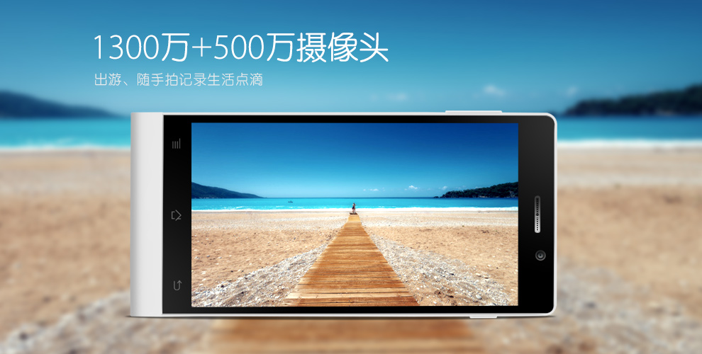 天语（K-Touch）Kis7 移动3G 智能手机 双卡双待 荧光红