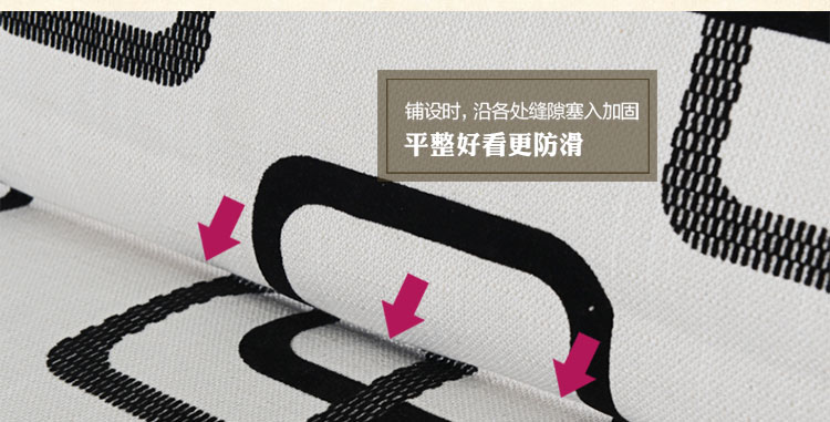 真琴全盖沙发巾沙发套罩加厚防滑盖布 植绒方块 180*320cm三人位