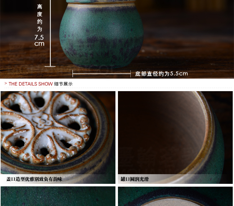 
                                        台湾茶具 林义杰作品 花盖小茶仓 茶叶罐 储茶罐 功夫茶具茶道                