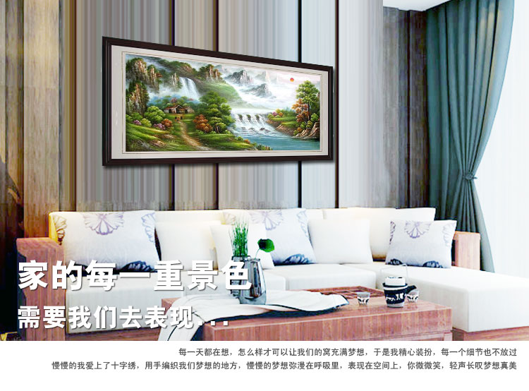 皇家至尊蒙娜丽莎十字绣新款客厅大幅风景山水系列背景墙画山野人家旭日东升现代欧式风格壁画装饰 图2棉线全景山野人家-230*70CM