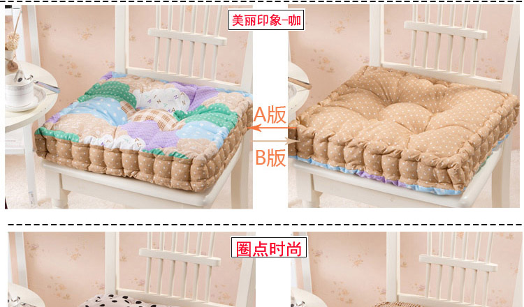 晚歌珍珠棉AB版榻榻米胖子坐垫加大加厚椅子规格43*43cm 经典