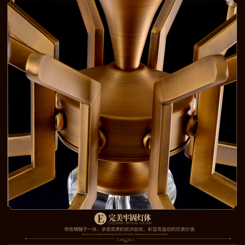 创琪 吊灯客厅灯美式简欧现代卧室书房餐厅仿铜铁艺灯具 8头配LED光源(暖光)