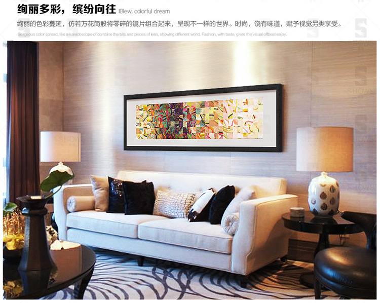 沙发背景墙装饰画客厅油画玄关壁画餐厅挂画无框画墙画831床头花 D款(单幅) 40cmX150cm