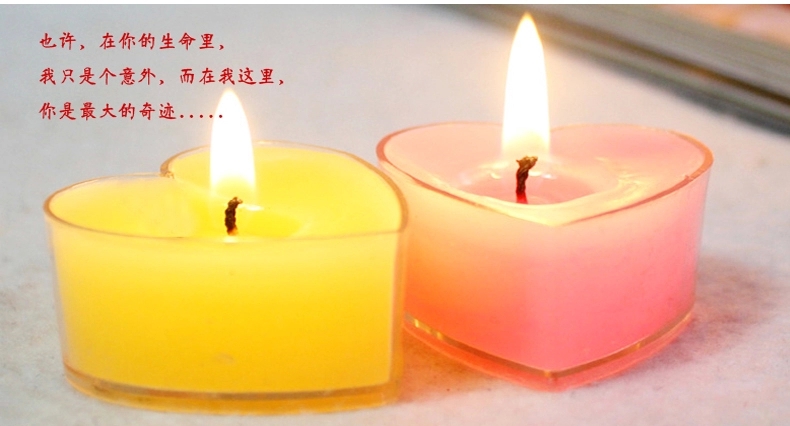 包邮生日浪漫蜡烛套餐2盒装 心形求婚蜡烛求爱表白蜡烛爱心蜡烛 小蜡烛单只 白色10只装