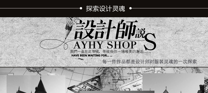 西悦2016春季品 中长款女士外套春秋 气质印花风衣女XY871 优雅红 L