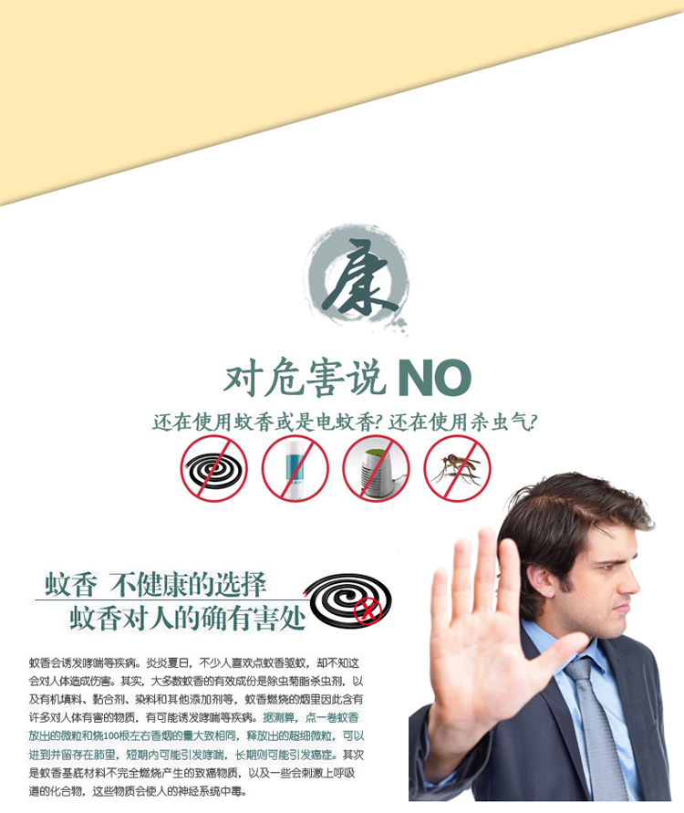 唯鹭三开门不锈钢支架拉链坐床式宫廷蚊帐1.2米1.5米 水绿铁艺支架 1.8*2.2米床