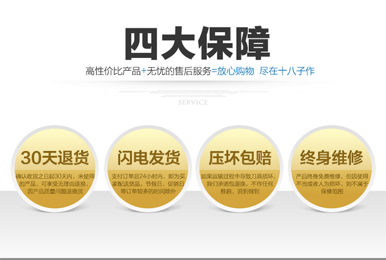 
                                        十八子作菜刀 厨房时尚简约刀具黄色双刀组合套装 SL1401乐尚三件套                
