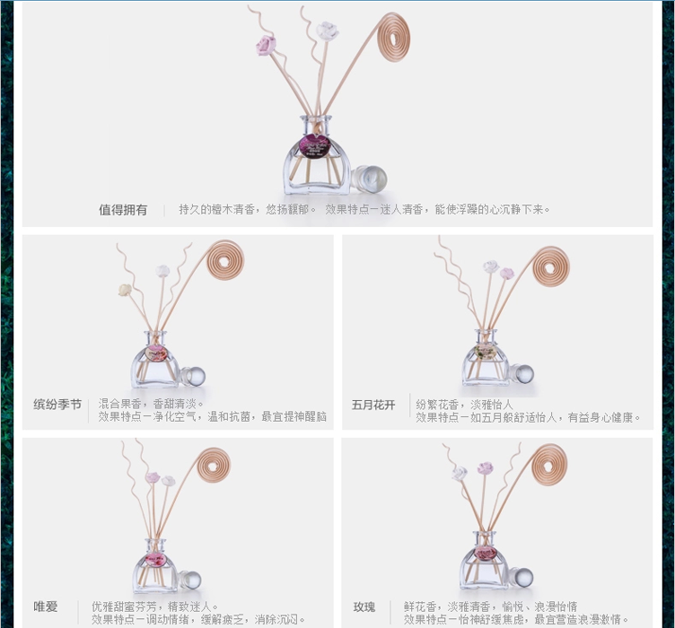 特价包邮Kingking花影无火香薰精油套装 室内藤条石膏花熏香小礼盒 怡情薰衣草