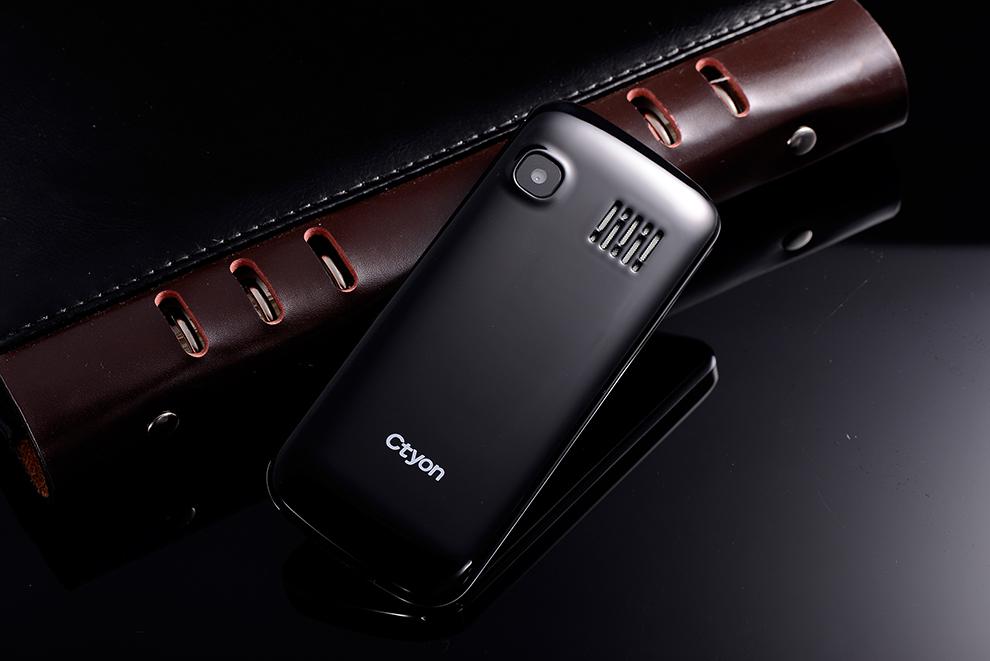 世纪天元（Ctyon）CT-C500 电信3G老人手机 金色