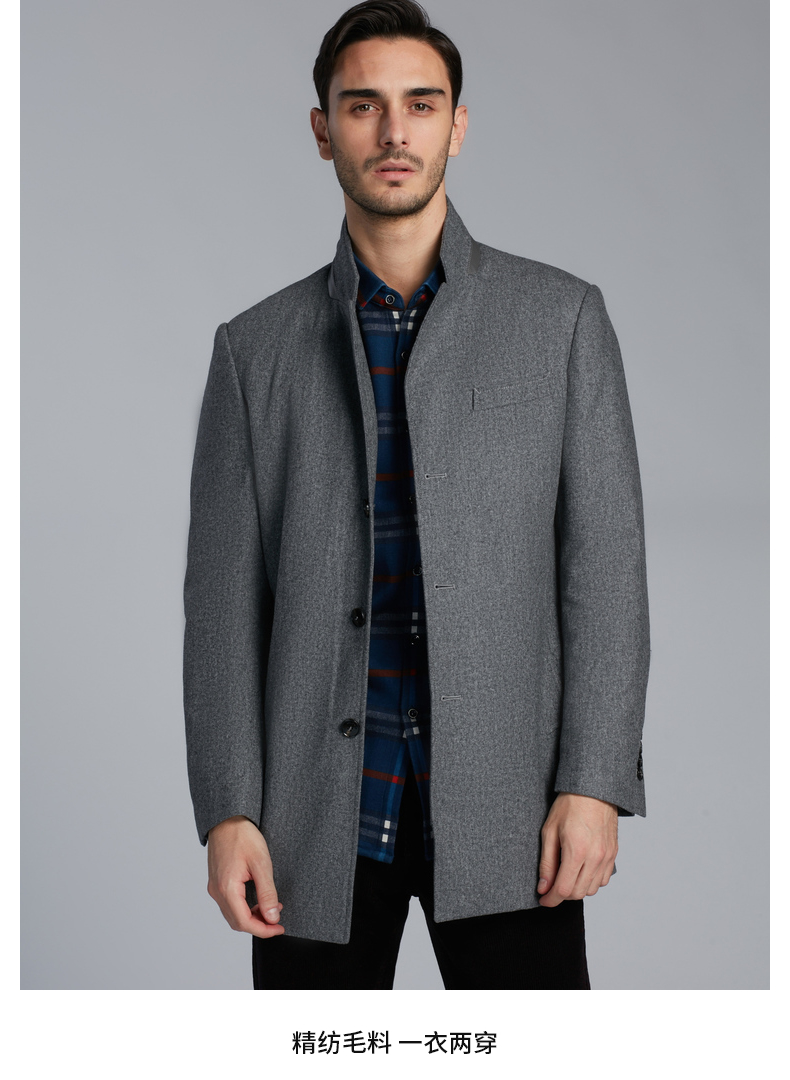 劲霸男装毛呢大衣男劲霸精纺毛料一衣两穿外套毛呢大衣hfwj4132 深灰