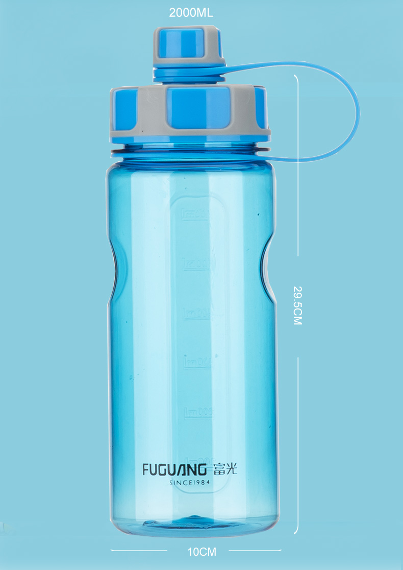 富光大容量塑料水杯子便携太空杯大号户外运动水壶大小口双口款800ml