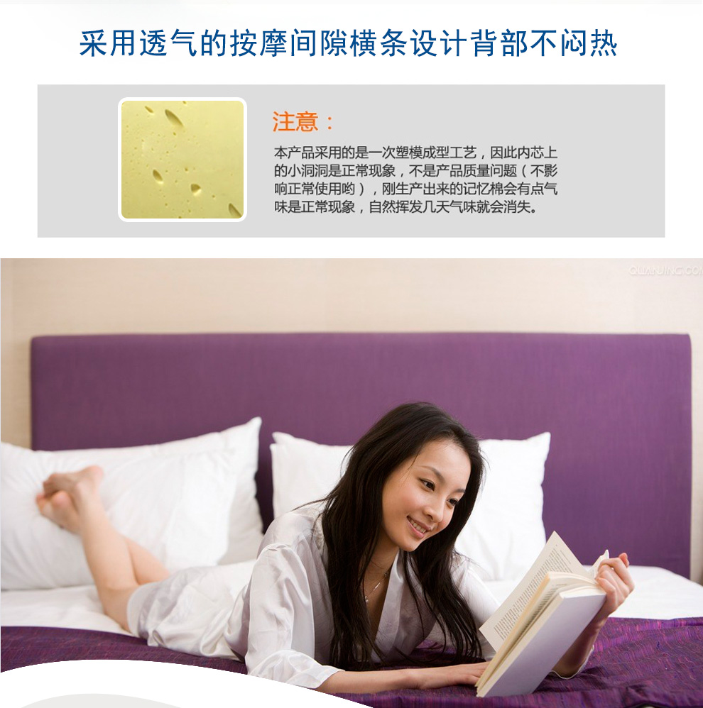 
                                        思帛绫 网眼透气 三角床头靠枕 腰靠 减压慢回弹电视靠垫 床上懒人靠背垫 驼色                