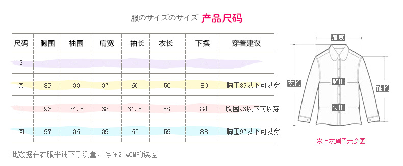 
                                        少女春秋装韩版修身短款外套2017春秋初高中学生装女装连帽牛仔外套上衣卫衣两件套 灰色1 M                