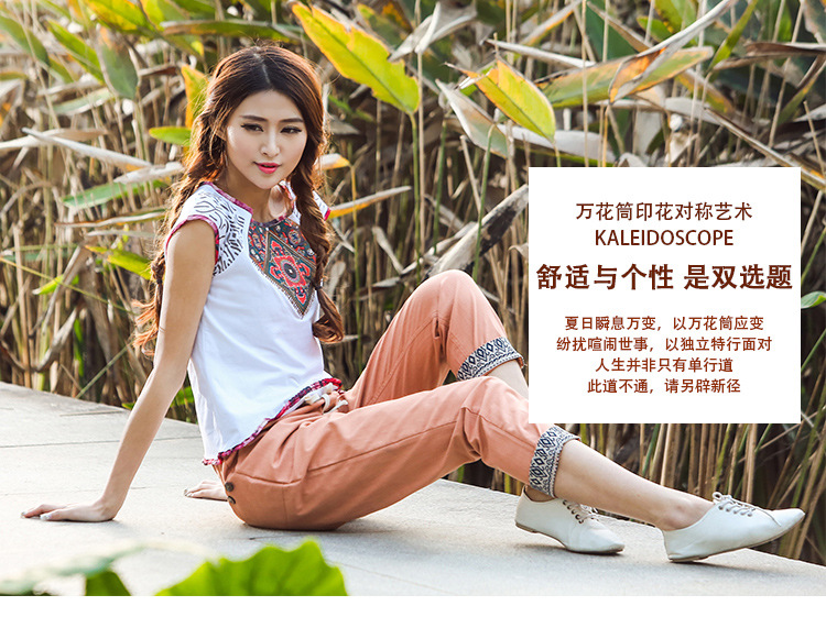 PHJ 夏装上新棉麻休闲裤2016女装民族风复古棉麻七九分休闲裤女 8501 锈红 L