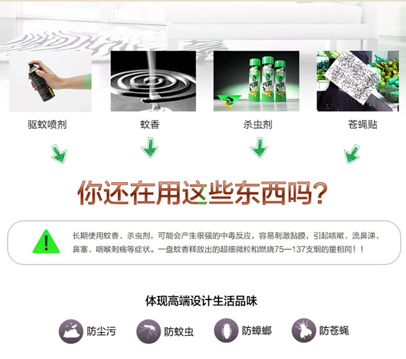 免穿磁条简易卧室门帘防蚊磁性沙门防蚊门帘加密磁性纱门纱窗纱网 咖啡 120x220CM