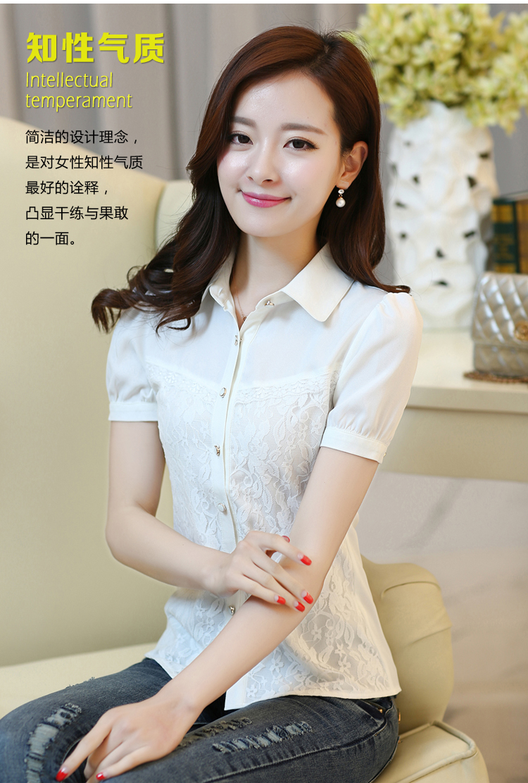 简颖 雪纺衫 衬衫女装 2015夏季新款修身显瘦蕾丝短袖女士 女款短款【99元】 2016 白色 3XL