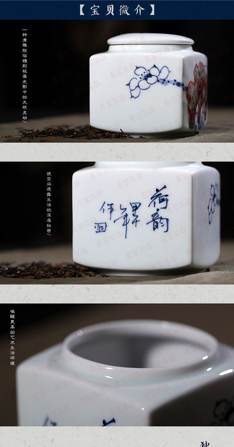 
                                        帝博钰 陶瓷茶叶罐置物罐醒茶罐 景德镇手绘窑变 釉里红茶具配件 绿釉青莲                