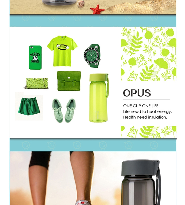 OPUS 创意带盖防漏果汁杯 塑料便携水壶 学生儿童水杯 SS-500 果绿色 500ML