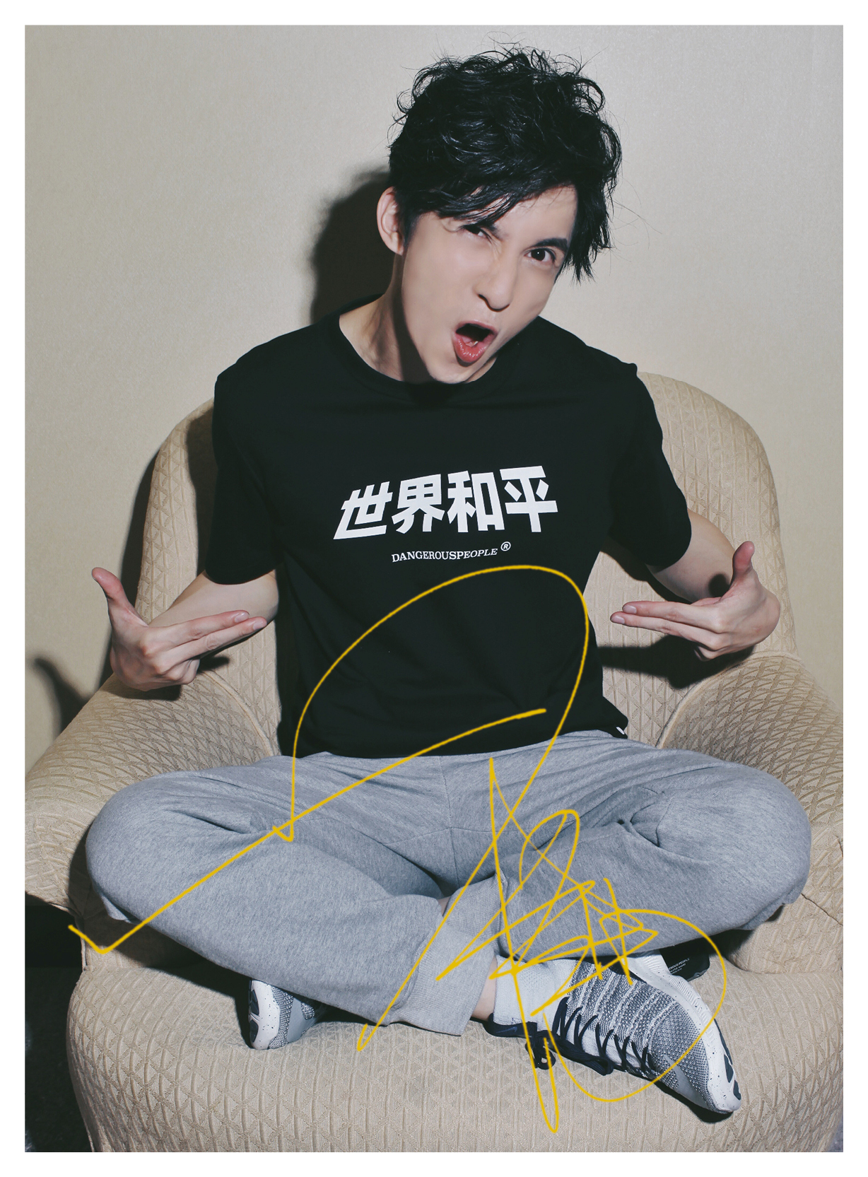 初学者 写真集歌词本 明信片 海报 光盘cd 礼品袋 薛之谦初学者-超值