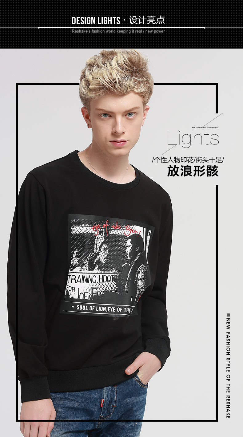 马克华菲潮牌reshake 圆领套头刺绣字母印花休闲版型针织长袖上衣