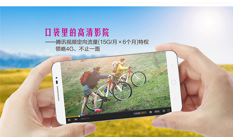 酷派 锋尚Y80D 电信4G手机 (8G ROM) (锐志金)