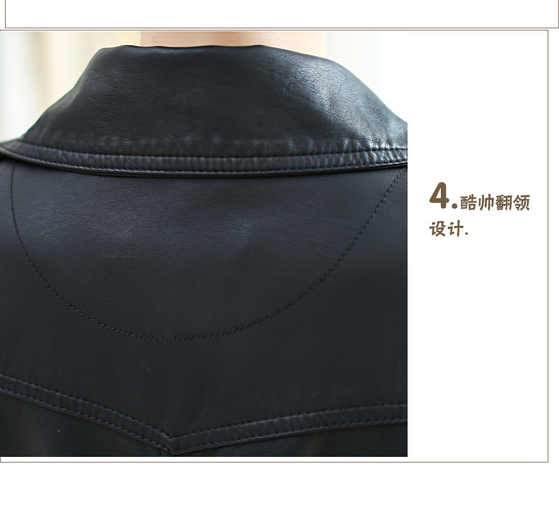 
                                        乔媞2016秋冬款欧美新品机车翻领水洗皮棉服 中长款长袖修身显瘦PU皮加棉皮衣女 黑色 L                