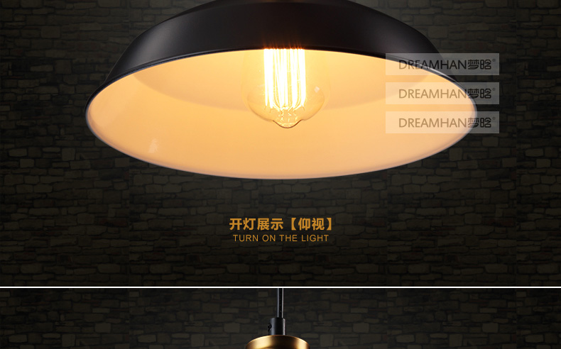 梦晗灯具 欧式复古铁艺餐厅楼梯过道灯饭厅吧台咖啡厅 酒吧吊灯 客厅卧室吊灯Q8025 白色配爱迪生灯泡