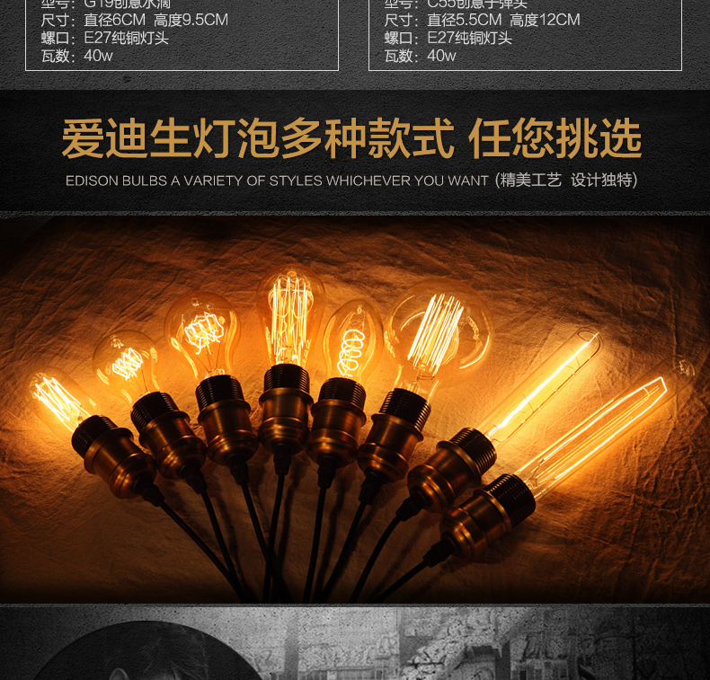 帕克丹顿 爱迪生复古光源E27螺口钨丝白炽灯家用大螺旋球泡G95LED灯泡 LED125