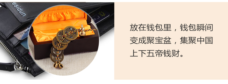 
                                                            慈缘正堂六帝钱清代五帝钱铜钱挂件 康熙古币家居装饰摆件礼盒送朋友长辈 好品相 五帝真品莲花款                
