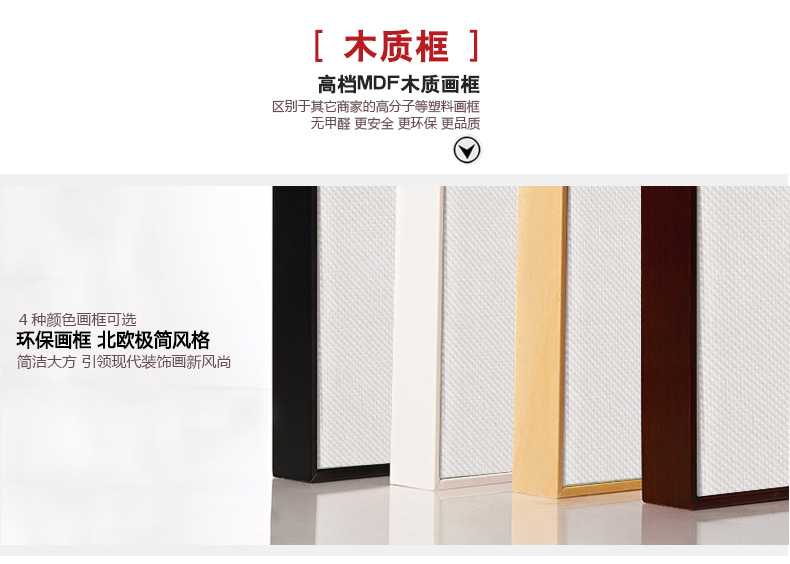
                                        云图 创意玄关装饰画现代简约人物咖啡厅办公室客厅竖版挂画墙画 一副价 50*90(胡桃木框)                