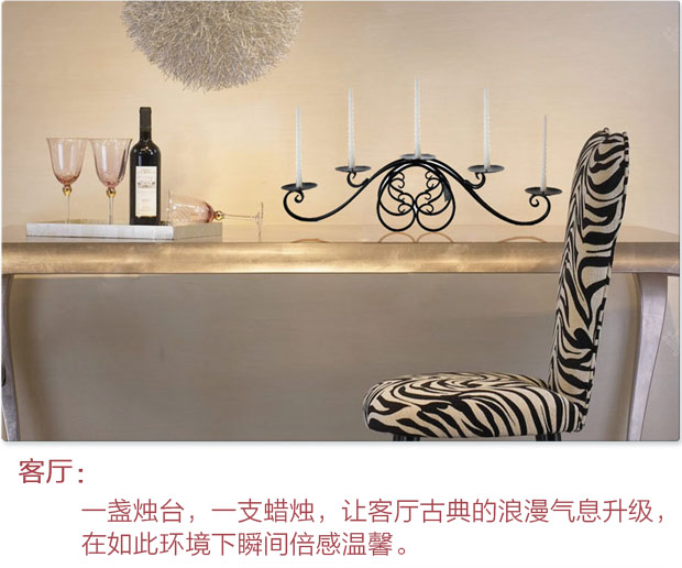 Snnei室内 欧式古典铁艺烛台 三/五头蜡台 烛光晚餐装饰摆件ZT-3 大号送2盒蜡烛