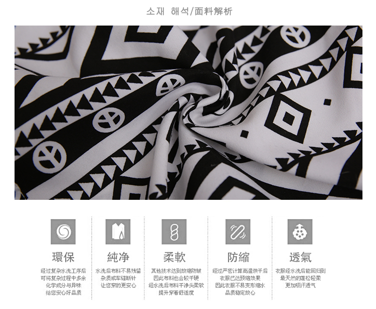 
                                        乔莹春夏装情侣短袖套装修身韩版纯棉圆领T恤班服 沙滩-橙黄白#926 男XXL体重135-150                