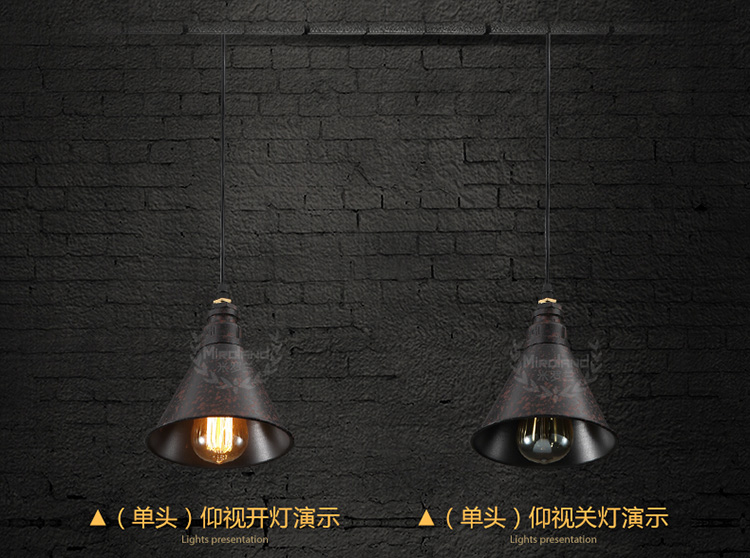 帕克丹顿 Loft复古餐厅吧台工业吊灯  美式乡村创意酒吧客厅卧室书房水管吊灯 7头