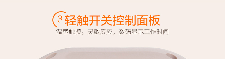 美的（Midea）WNS1801A 多功能自动家用面条机