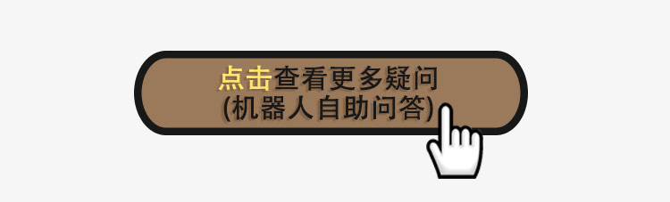 同依布艺半遮光窗帘成品 卧室窗帘可定制小石子图案 同款窗纱-挂钩式 宽300cm*高250cm一片