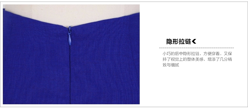 SOE2015夏季新品韩版镶钻拼接通勤OL包臀裙半身裙女裙蓝色B1231 黑色 S
