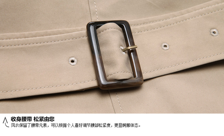 YOUSOKU 中长款风衣 女进口防水面料经典款双排扣风衣外套 1516402 米色 L